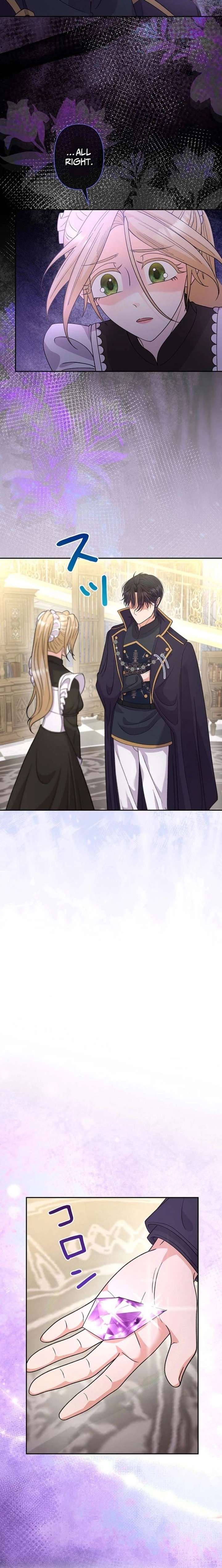 ch 19 12