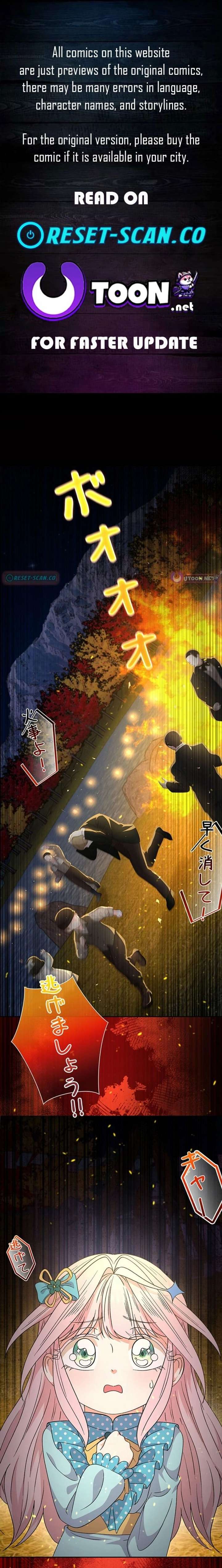 ch 21 1