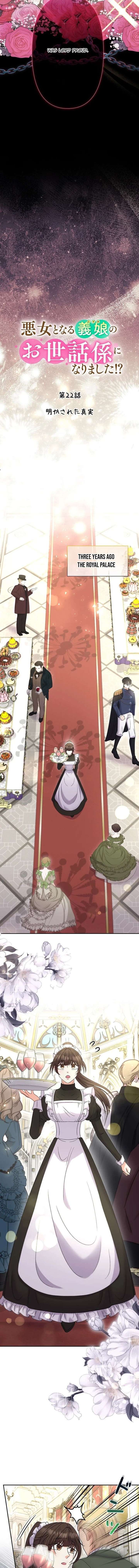 ch 22 5