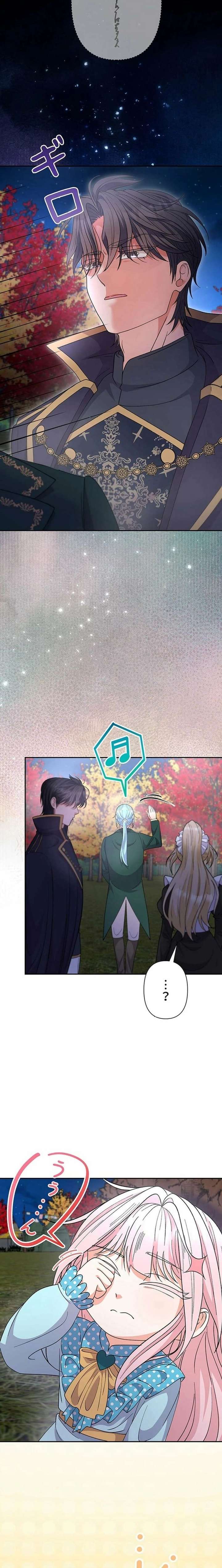 ch 23 18