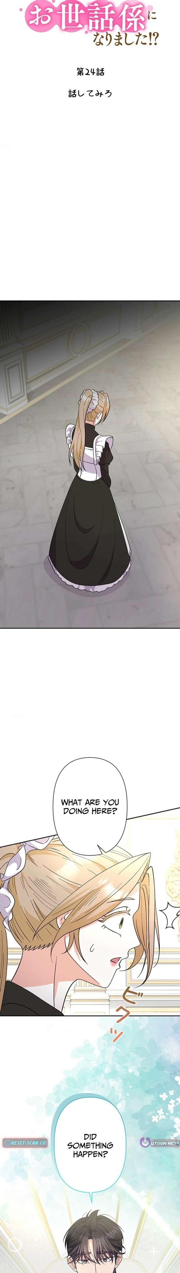 I Became the Nanny of My Future Villainous Stepdaughter?! Chapter 24 103 ch 24 10