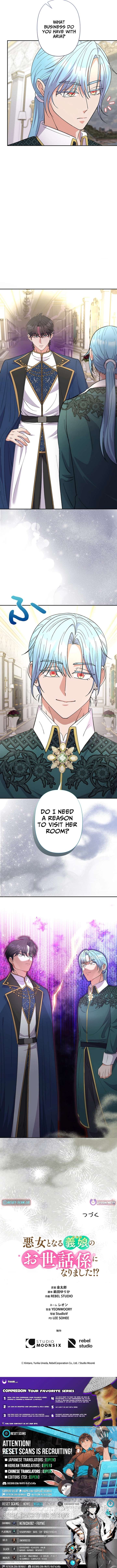 ch 25 16