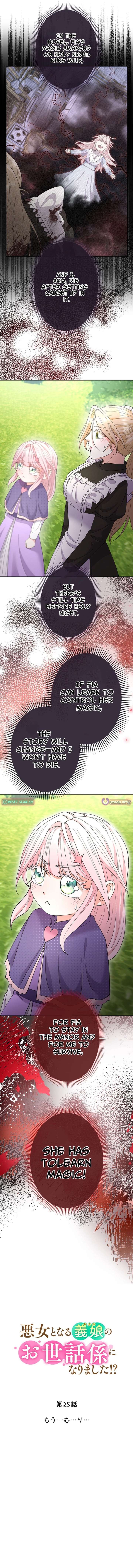 ch 25 3