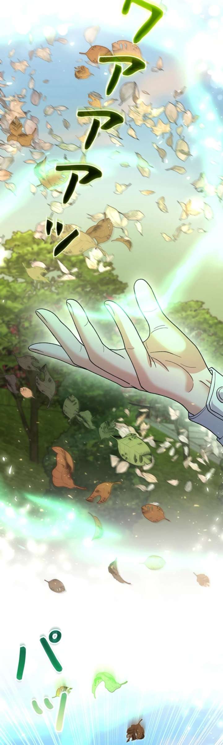 ch 26 24