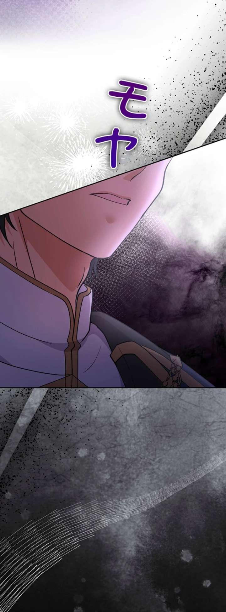 ch 26 5