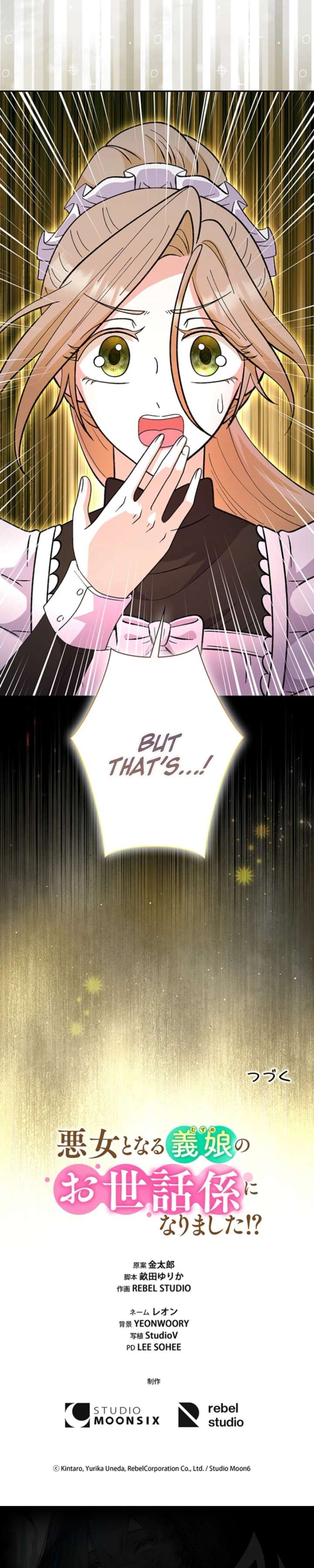 ch 26 51