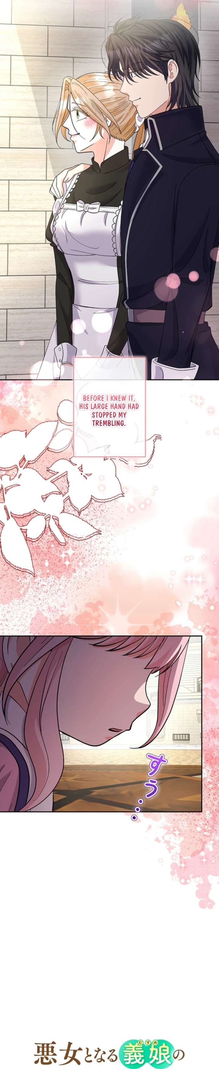 ch 28 16