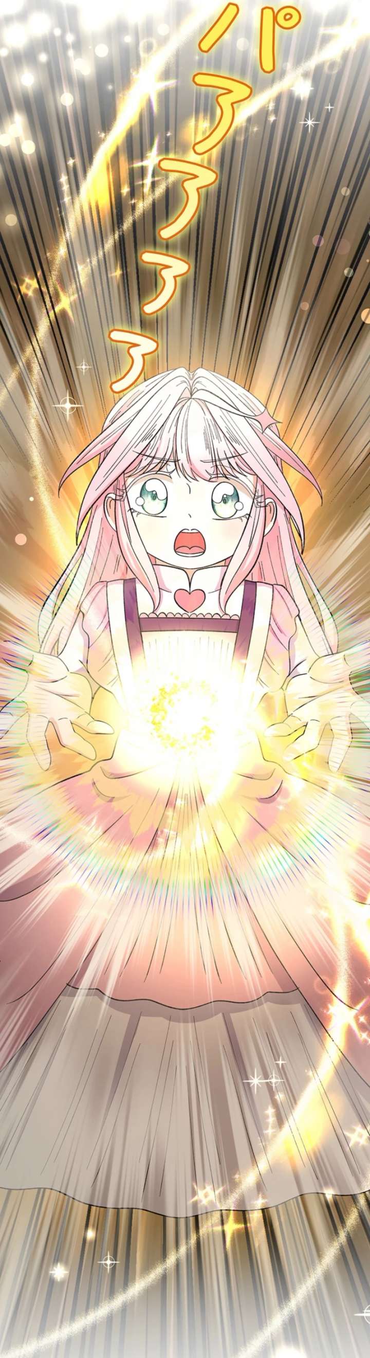 ch 28 18