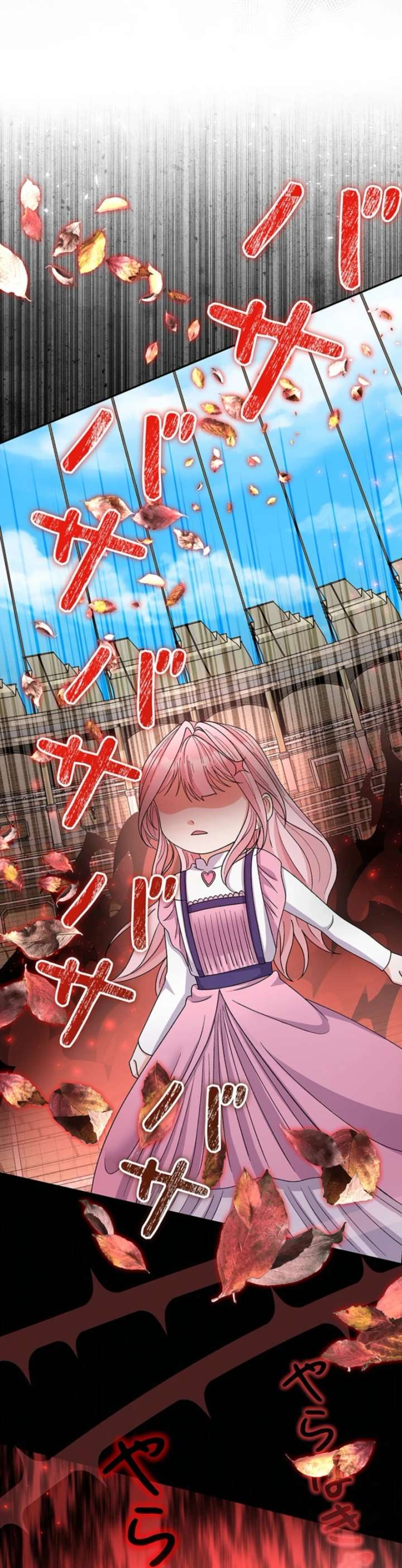 ch 28 26