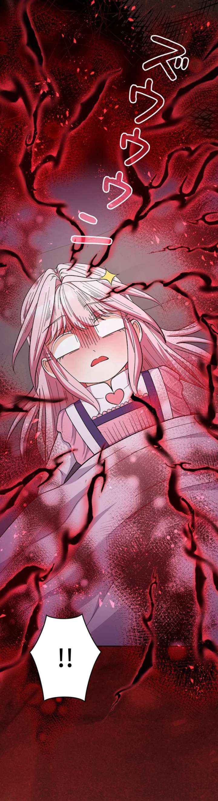 ch 28 47