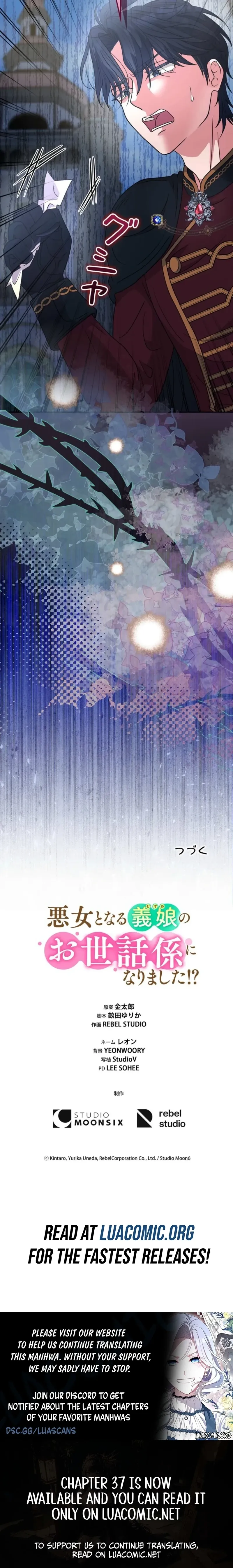 849f43839713