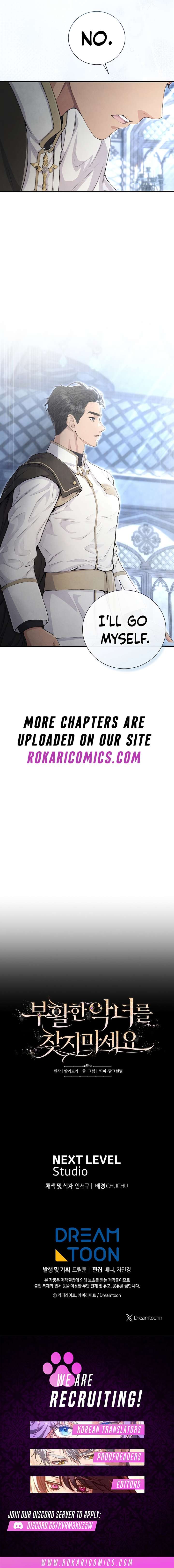 Don’t look for the resurrected Villainess Chapter 10 56 ch 10 14