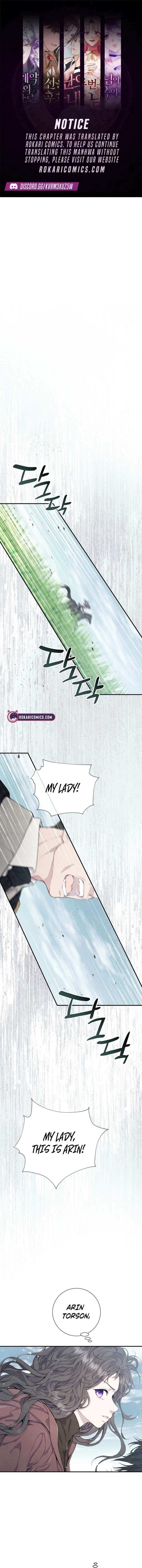 Don’t look for the resurrected Villainess Chapter 12 49 ch 12 1