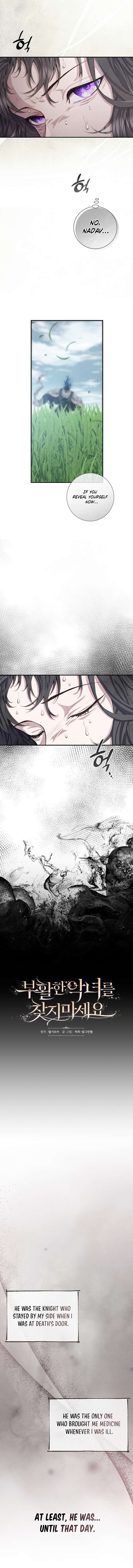 Don’t look for the resurrected Villainess Chapter 12 51 ch 12 3
