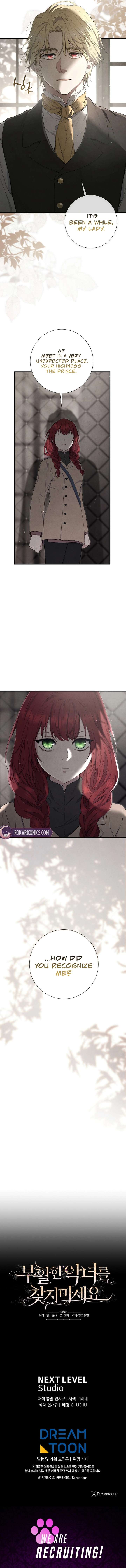 Don’t look for the resurrected Villainess Chapter 16 71 ch 16 17