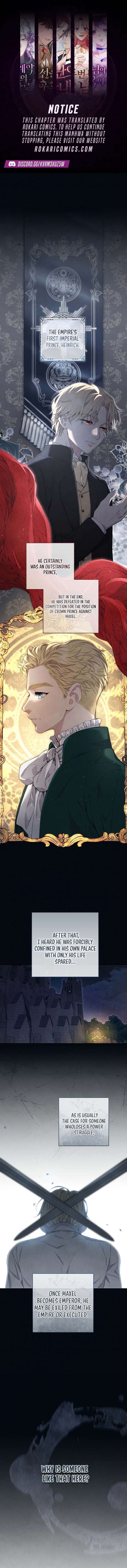 Don’t look for the resurrected Villainess Chapter 17 52 ch 17 1