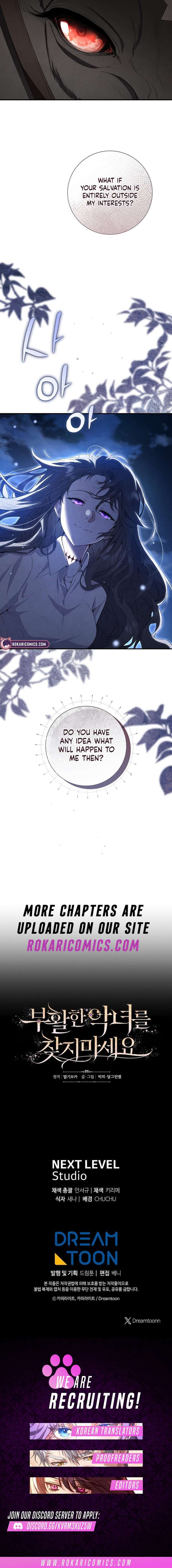 Don’t look for the resurrected Villainess Chapter 19 52 ch 19 13