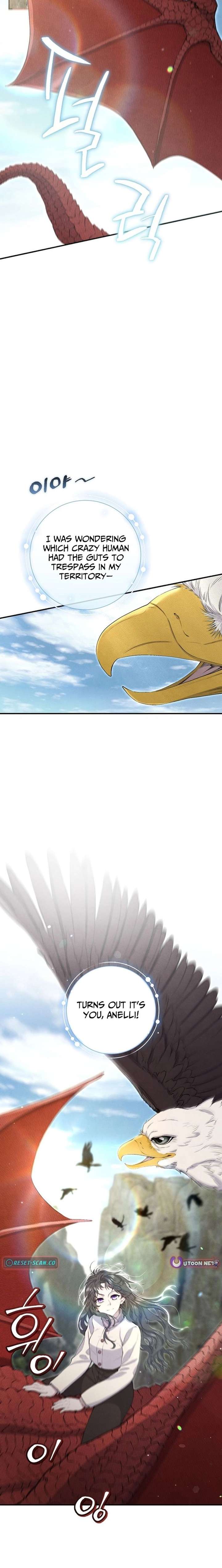 Don’t look for the resurrected Villainess Chapter 21 94 ch 21 13