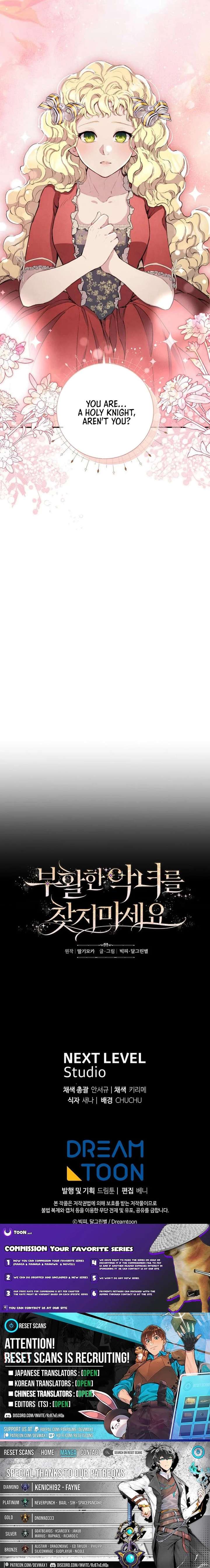 Don’t look for the resurrected Villainess Chapter 22 80 ch 22 20