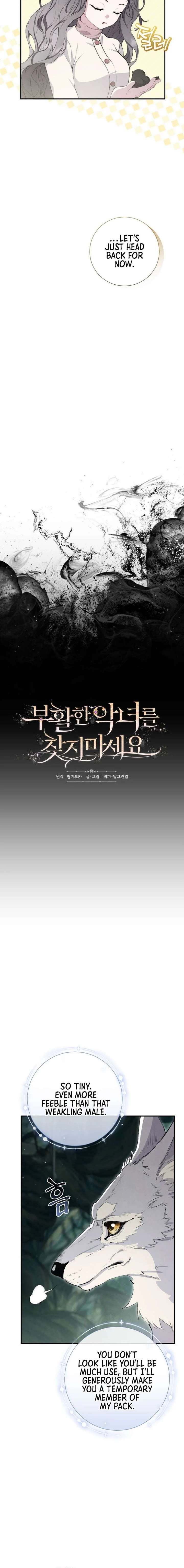 Don’t look for the resurrected Villainess Chapter 22 64 ch 22 4