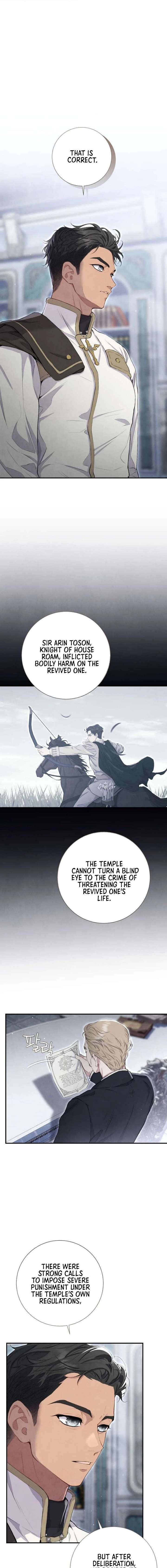 Don’t look for the resurrected Villainess Chapter 22 69 ch 22 9