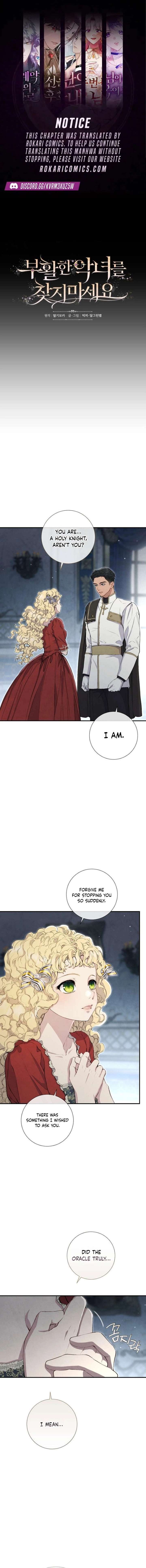 Don’t look for the resurrected Villainess Chapter 23 58 ch 23 1