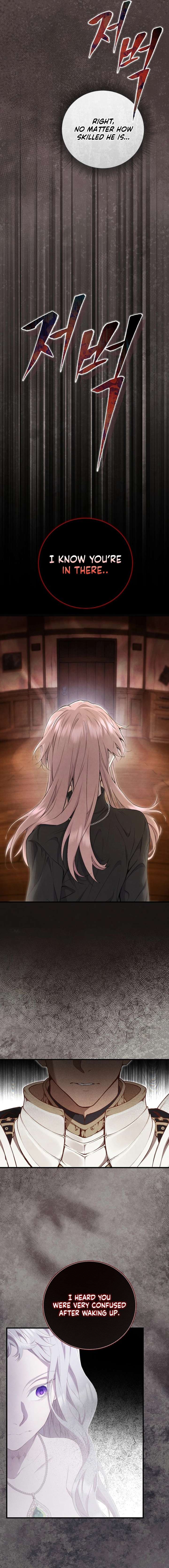 Don’t look for the resurrected Villainess Chapter 3 48 006