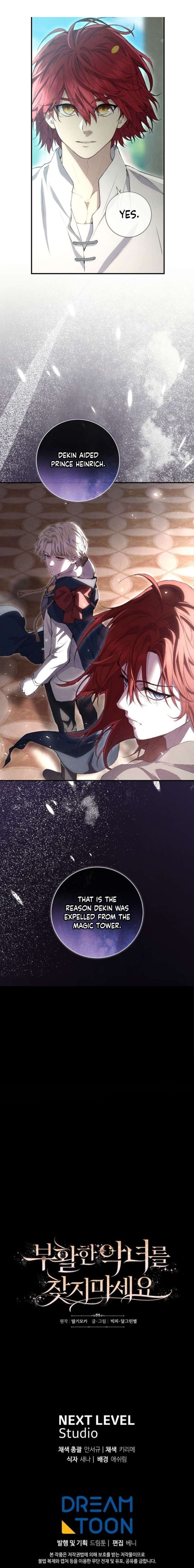 Don’t look for the resurrected Villainess Chapter 34 52 13 result