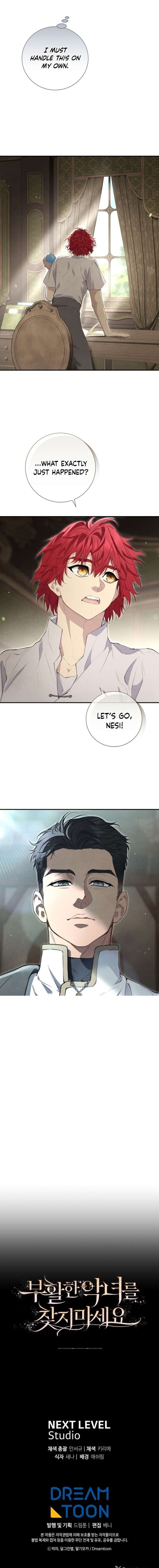 Don’t look for the resurrected Villainess Chapter 36 56 14 result