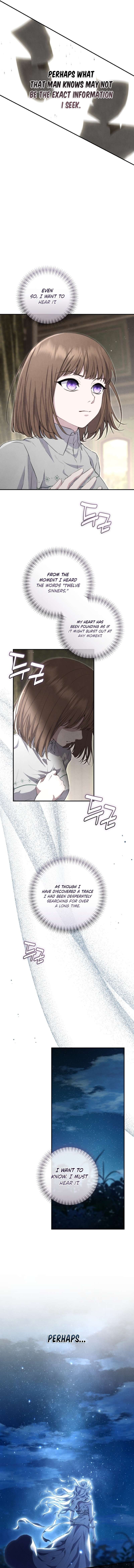 Don’t look for the resurrected Villainess Chapter 39 51 12