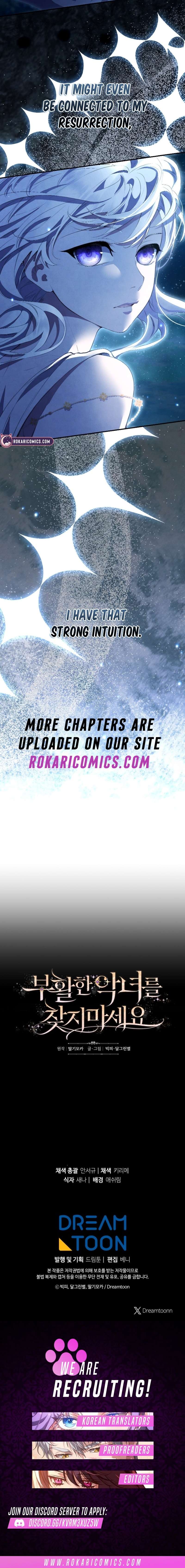 Don’t look for the resurrected Villainess Chapter 39 52 13