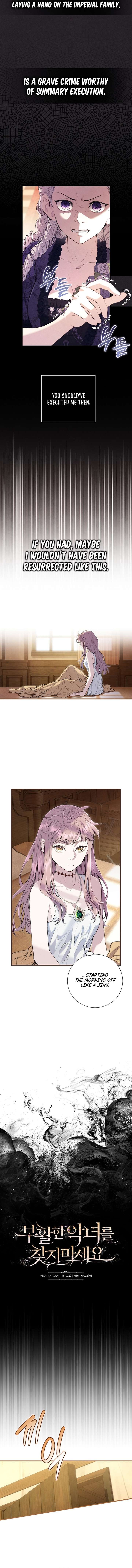 Don’t look for the resurrected Villainess Chapter 4 43 004