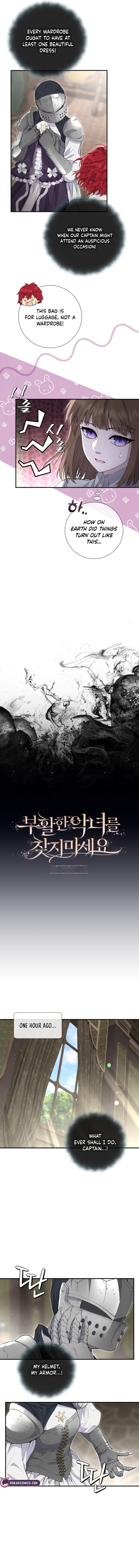 Don’t look for the resurrected Villainess Chapter 40 51 195624d93f53 3
