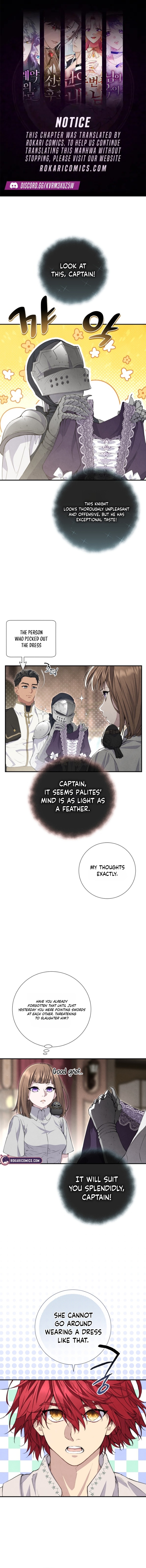 Don’t look for the resurrected Villainess Chapter 40 50 f7df85cfa0f0 2