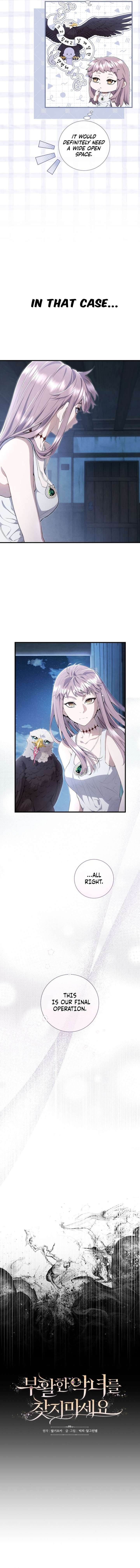 Don’t look for the resurrected Villainess Chapter 5 47 002