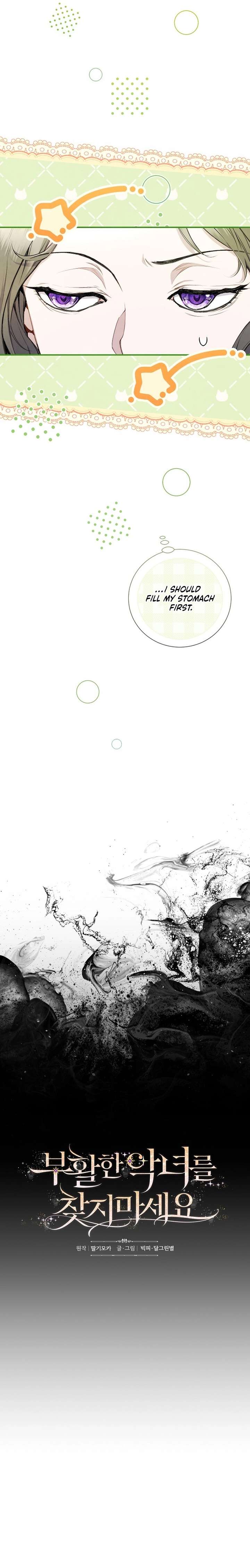 Don’t look for the resurrected Villainess Chapter 7 90 003
