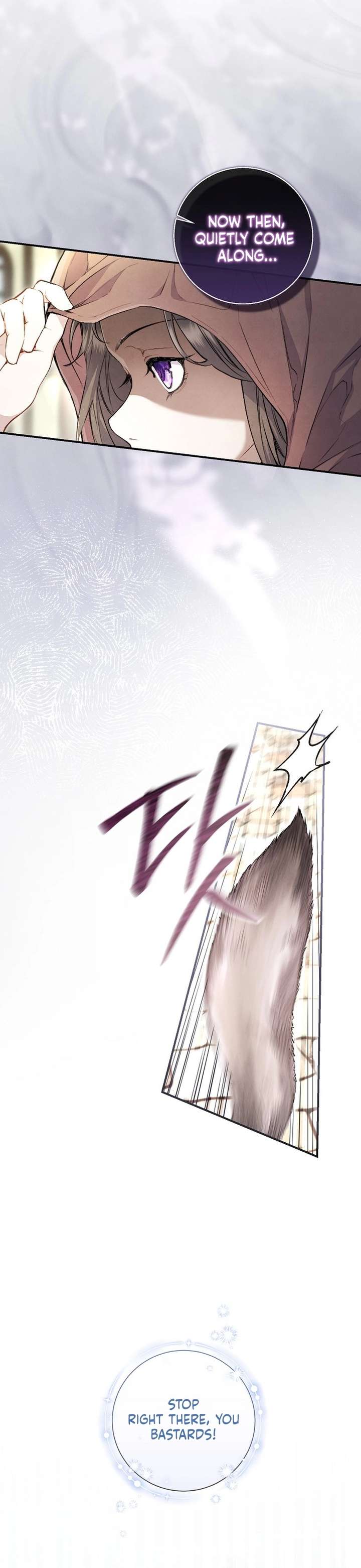 Don’t look for the resurrected Villainess Chapter 7 96 009
