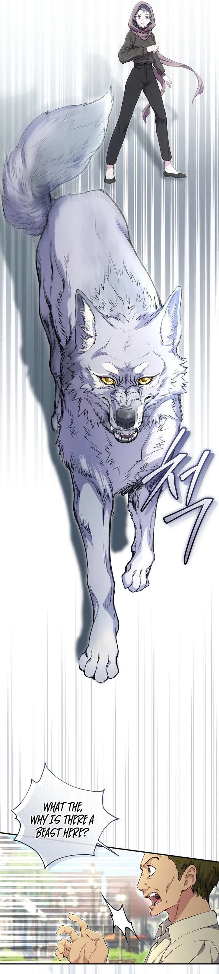 Don’t look for the resurrected Villainess Chapter 7 97 010