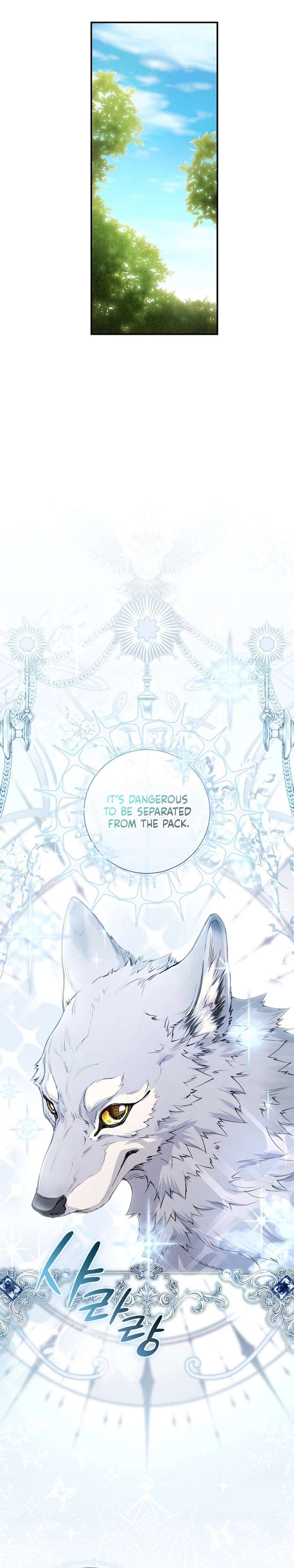 Don’t look for the resurrected Villainess Chapter 7 100 013