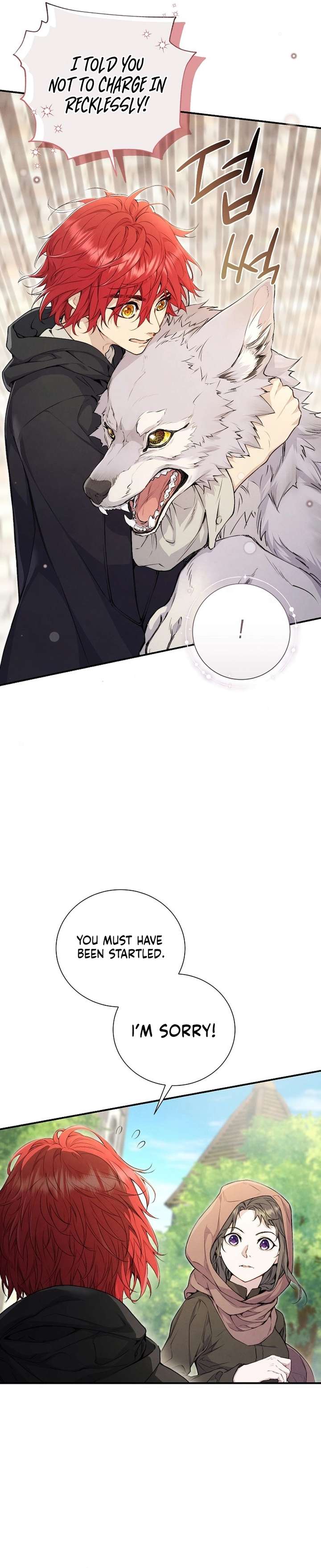 Don’t look for the resurrected Villainess Chapter 7 103 016