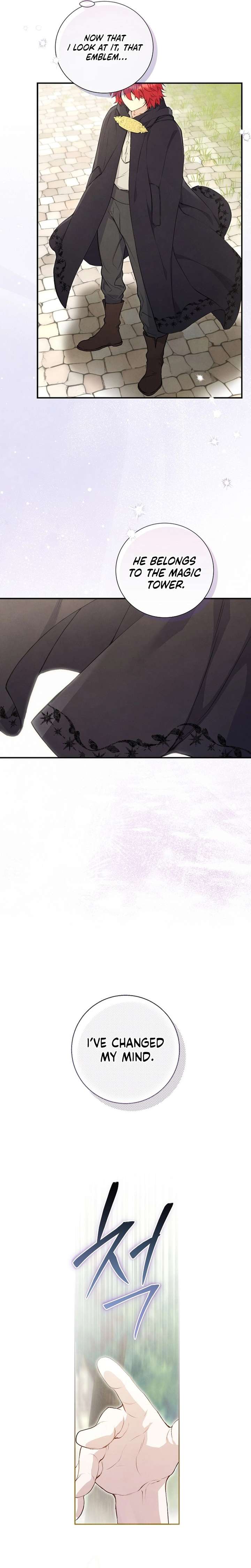 Don’t look for the resurrected Villainess Chapter 7 114 027