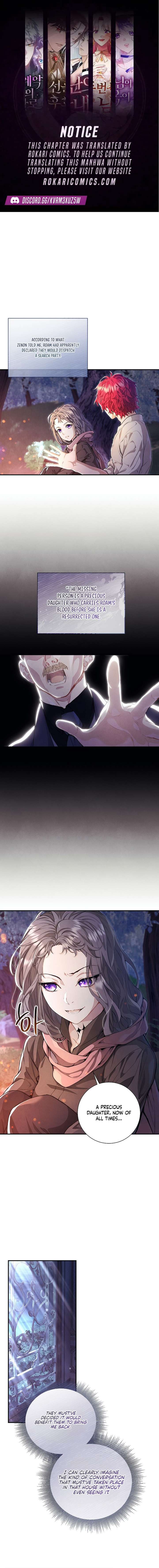 Don’t look for the resurrected Villainess Chapter 9 43 ch 9 1