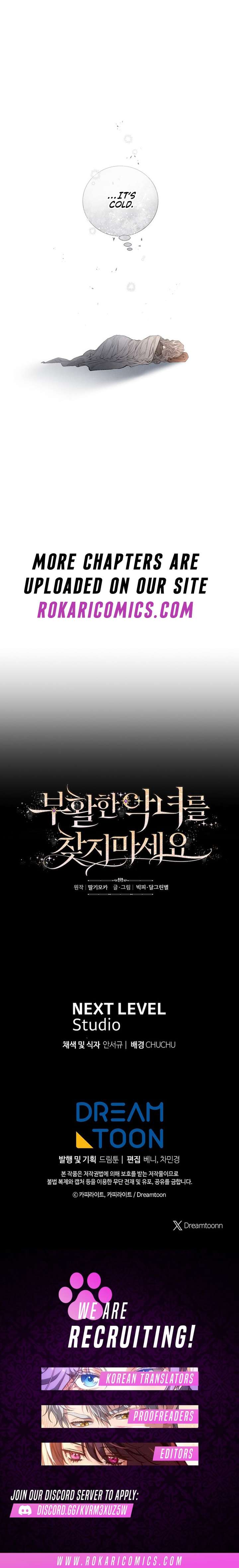 Don’t look for the resurrected Villainess Chapter 9 56 ch 9 14