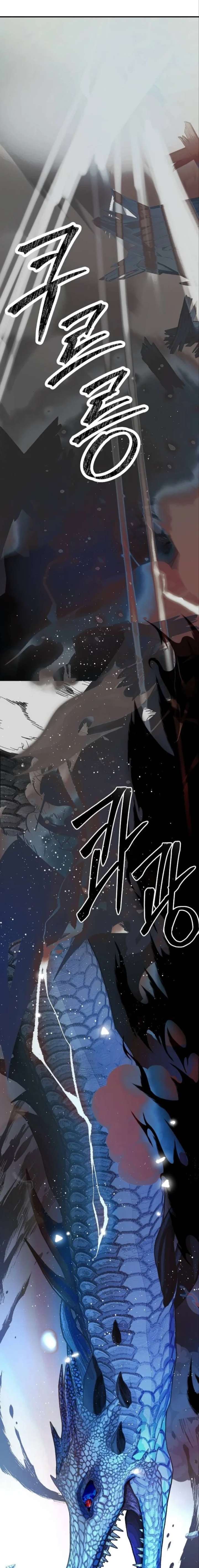 ch 5 22