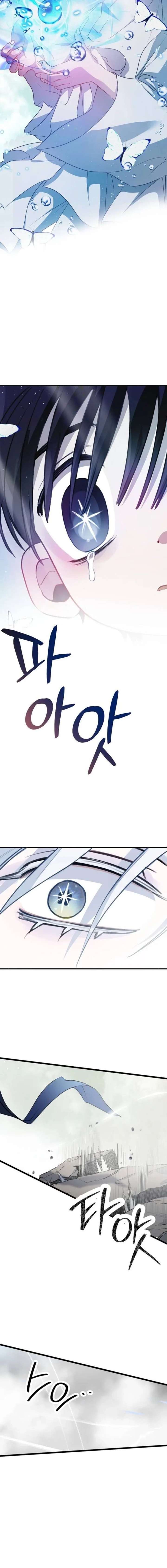 ch 7 27