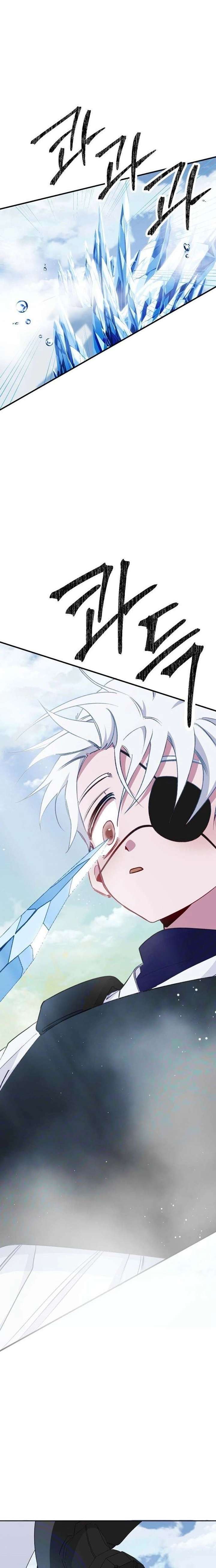 ch 8 14