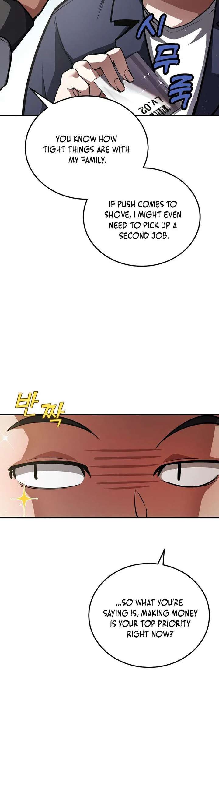 033