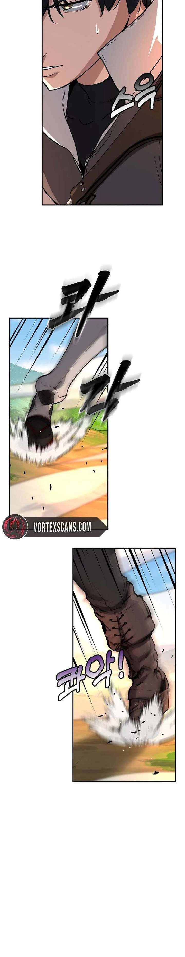 025