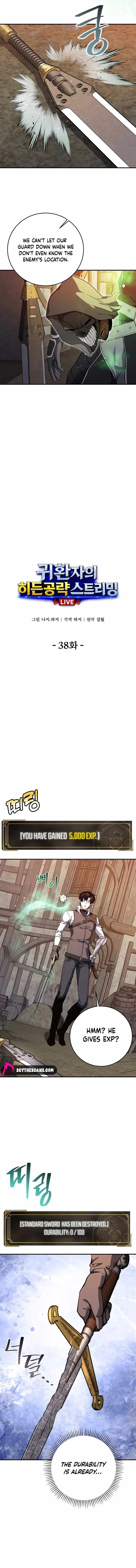 The Returnee’s Hidden Strategy Stream Chapter 38 57 00b92ec00c0c