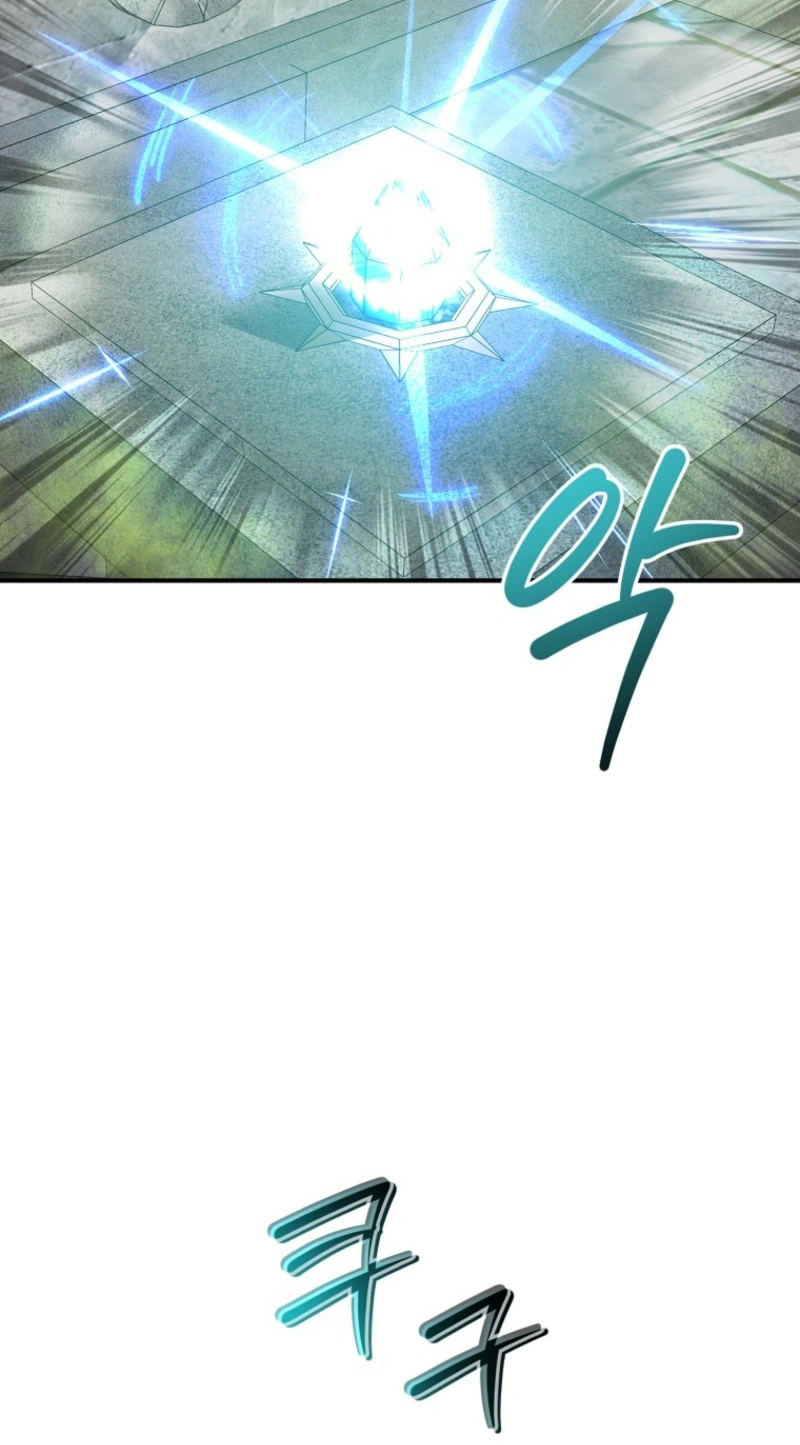 The Returnee’s Hidden Strategy Stream Chapter 43 419 d7bc90795aee